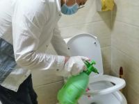 毕节中鼎豪城酒店 - 其他