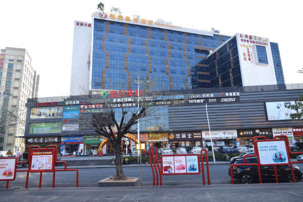 铂美喜悦酒店(深圳平湖华南城店)