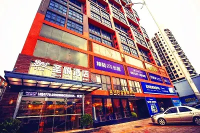 Sheng Yue Hotel Hotel dekat Port of Fangcheng (Gangqu 16th Road)