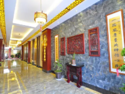 羅平鴻程ホテル 羅平のホテル