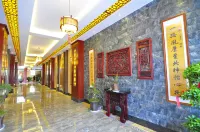Hongcheng Hotel