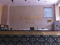 仪征果拉克连锁酒店 - 公共区域