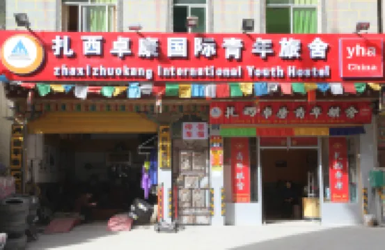 Zhaxi Zhuokang Youth Hostel