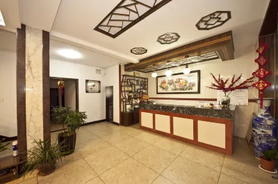 Xiaosichuan Hotel Hotels near Nanping Wuyishan Airport