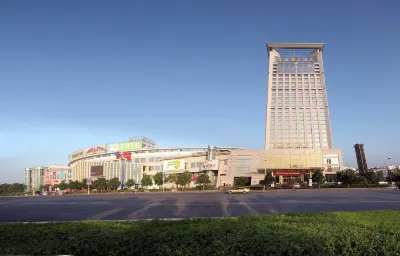 Keqiao Flower Hotel