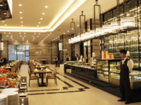 Qiankun International Hotel Hotels in Xiaogan