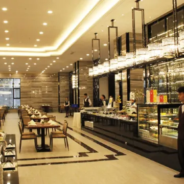 Qiankun International Hotel