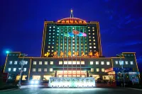 Zhongheng International Hotel Hotels near Weifang Haode Small Commodities Market