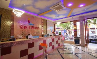 Light Stay·Noli Theme Hotel (Shanghai Fengxian Nanqiao Branch)