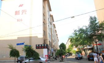 Situoliya Inn - Housity