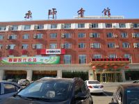 东师会馆(长春净月店) - 酒店外部