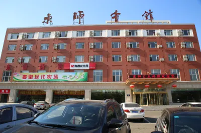 Dongshi Hotel (Changchun Jingyue) Hotels near Jilin Science and Technology Vocational College