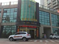 武胜嘉陵半岛酒店 - 酒店外部
