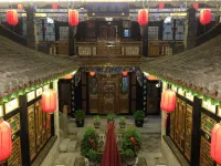 Pingyao Dumenjiadi Inn