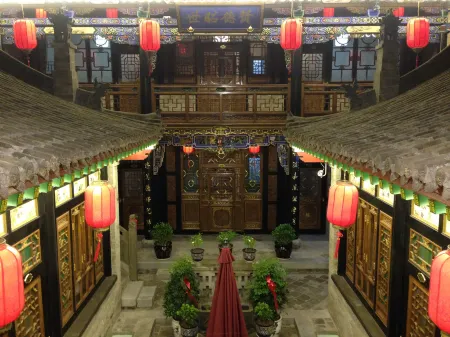 Pingyao Dumenjiadi Inn