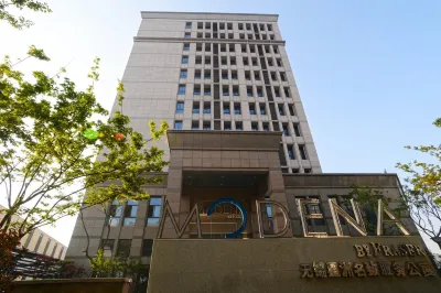 Modena By Fraser New District Wuxi Hotels in der Nähe von Software and Service Outsourcing College of Wuxi Professional College of Science and Technology