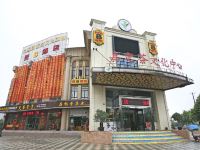 速8酒店(上海沪宜公路上海大学店)