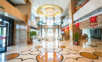 Jining Oriental Confucianism Yidong International Hotel
