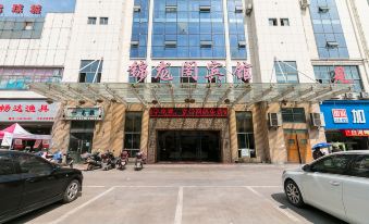 Jinhua Jinlongge Fashion Hotel