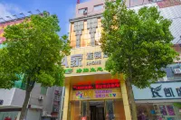 Yiyuan Holiday Hotel - 2-Star