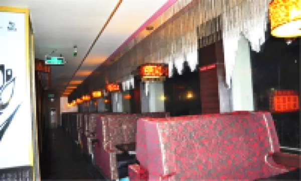 Pinyun Shiguang Hotel