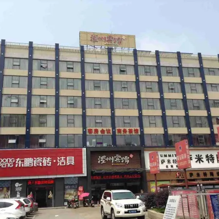 Lizhou Hotel