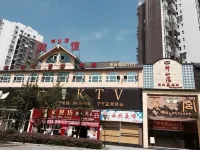 Yuechi Shenxianwan Business Hotel