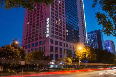 Homeinn Plus Hotel (Xi'an High-tech Zone Jinye First Road Zhangba Fourth Road Subway Station) Hotels in Xi'an