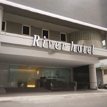 高雄河堤美學商旅 龍虎塔附近的飯店