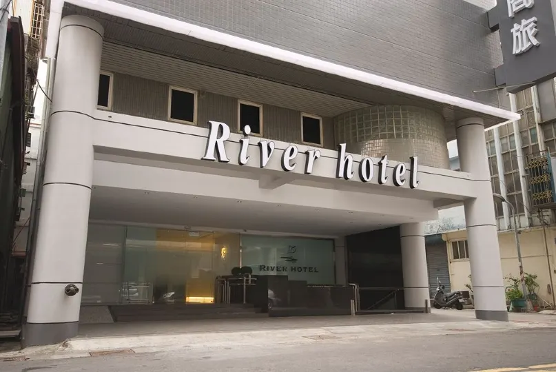高雄河堤美學商旅