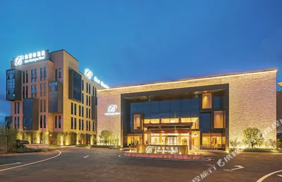 上海柏思特酒店