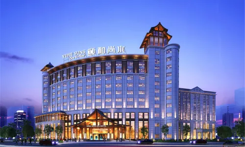 Wuhu Yihe Shangshui Hotel