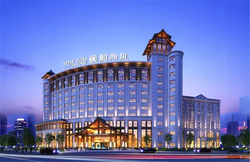 Wuhu Yihe Shangshui Hotel Hotels in Wuhu