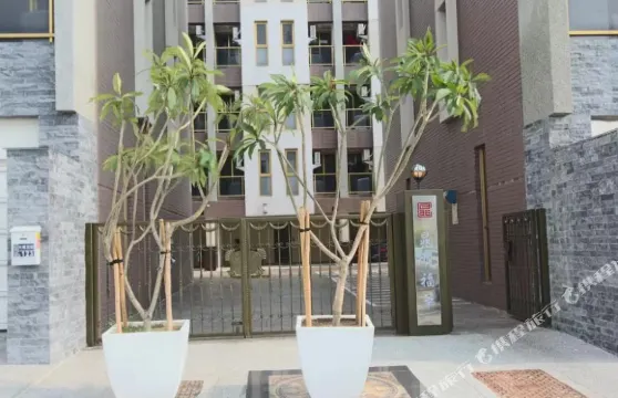 時尚名家（苗栗竹南館）