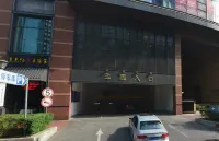 JinLing Purple Mountain Hotel Shanghai - Parkplatz
