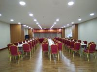 会泽蔓海大酒店 - 会议室