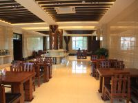 五大连池万豪名苑商务酒店 - 餐厅