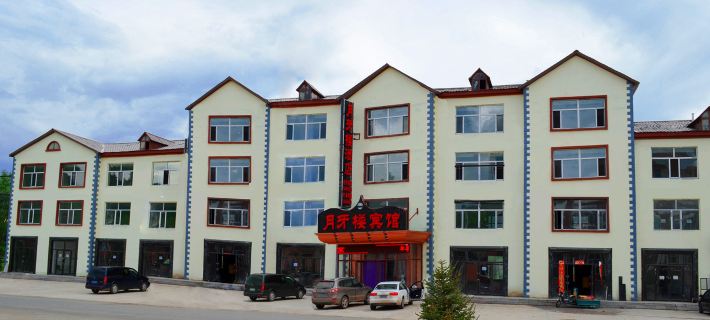 Chaiheyueyalou Hotel Hotels in Zhalantun
