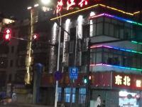 新昌津江宾馆 - 酒店外部