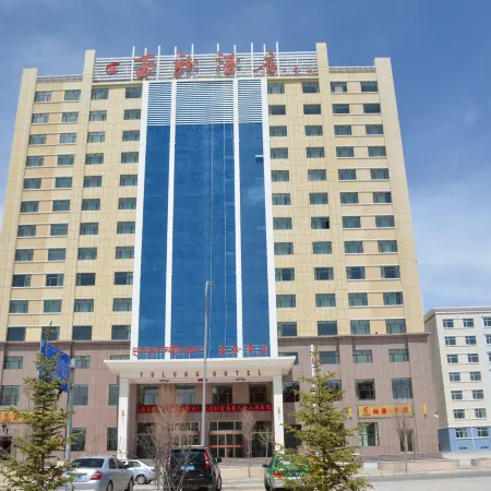 Gonghe Yulong Hotel