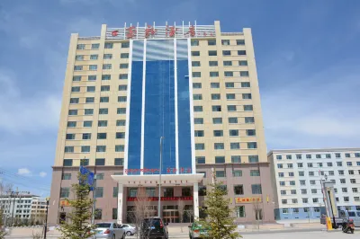 Gonghe Yulong Hotel Hotels in Gonghe