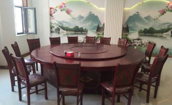 Wuchuan Hetai Hotel