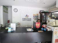 宁波康桥公寓