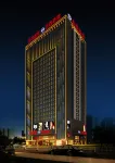Wusi Hotel Hotels near Qinghai Province Museum