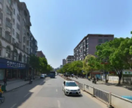 Junshanhu International Hotel