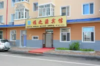 Fuzhiyuan Hotel - 2 Yıldız