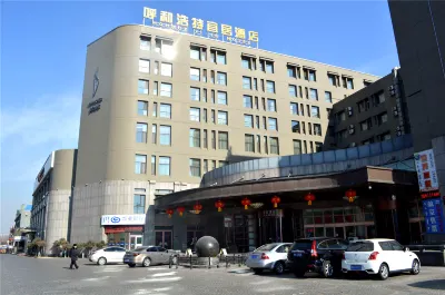 Hohhot Yi Ju Hotel Hotels in Hohhot