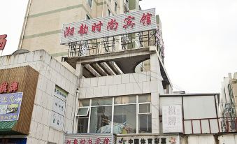 Shanghai Xiangyun Fashion Hotel