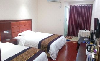 Yunyang Integrity Business Hotel