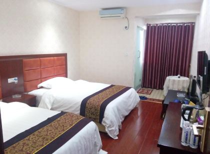 Yunyang Integrity Business Hotel